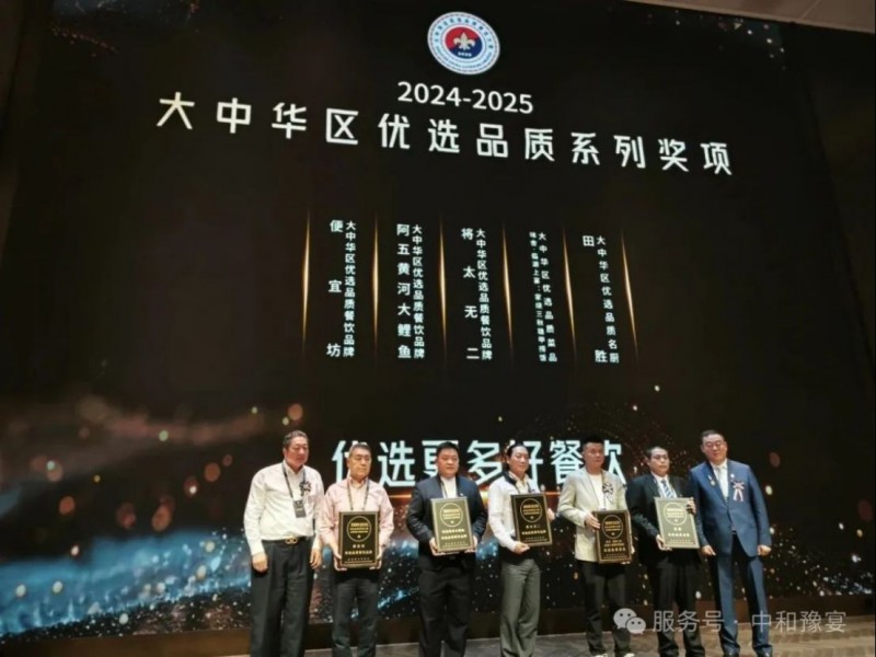 新建 DOCX 文檔(2)466
