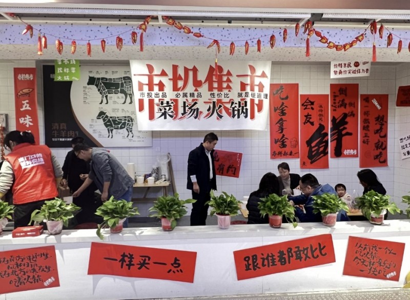 微信截圖_20250603205559