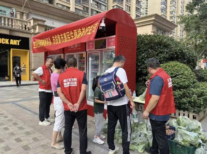 微信截圖_20250603205708