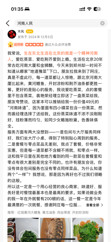 圖片 5