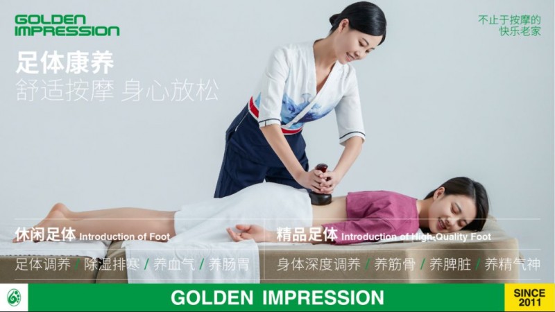 1_樂城祥銳廣場(chǎng)啟幕607