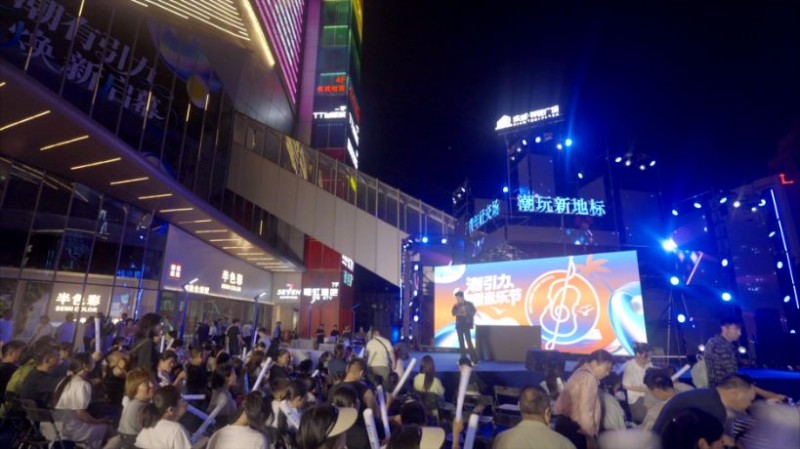 1_樂城祥銳廣場(chǎng)啟幕1064