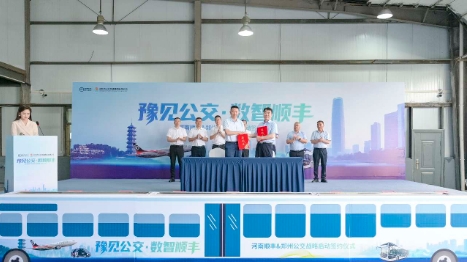微信截圖_20250701193420